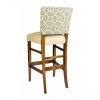 accent barstool with pattern upholstery back and beige seat